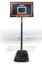 Баскетбольная стойка Start Line Play Standart 090